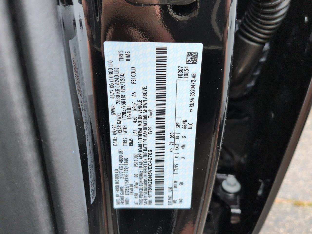 2027 Ford Super Duty F-250 SRW LARIAT Winder GA