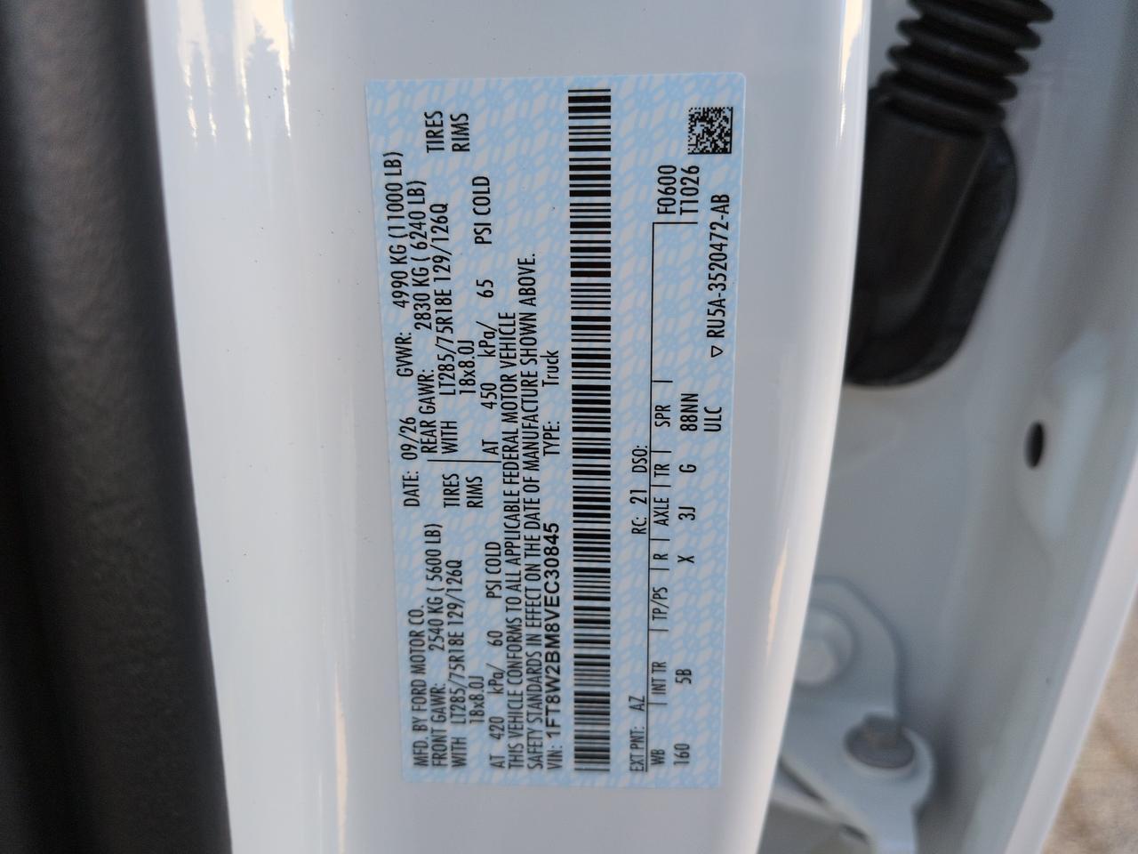 2027 Ford Super Duty F-250 SRW Lariat Winder GA