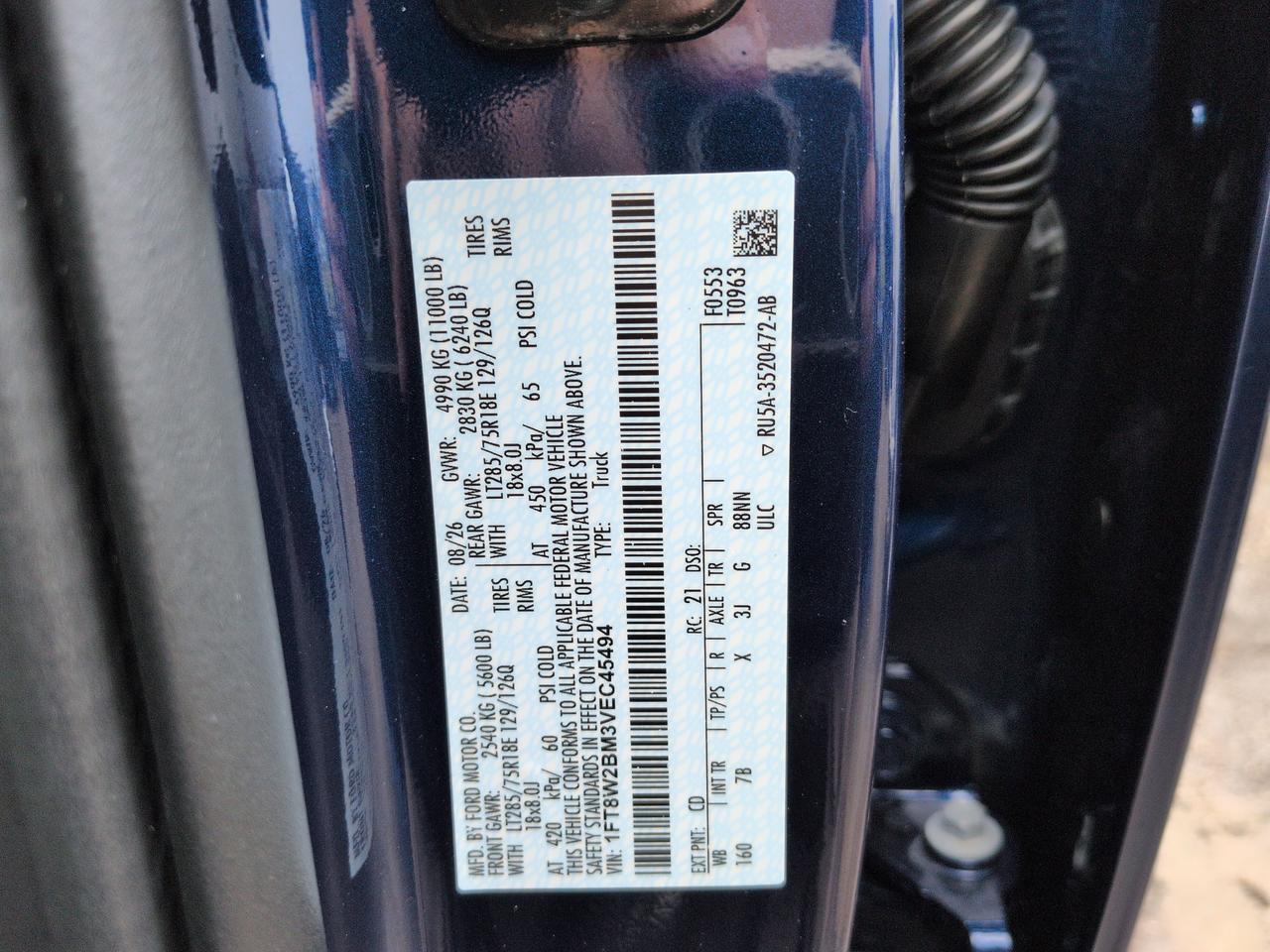 2027 Ford Super Duty F-250 SRW Platinum Appleton WI