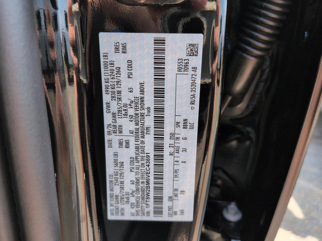 2027 Ford Super Duty F-250 SRW Platinum Appleton WI