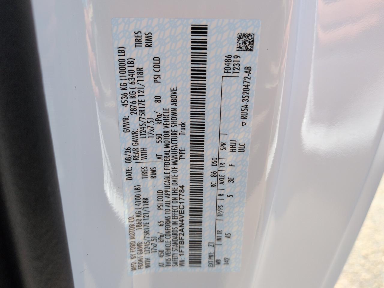 2027 Ford Super Duty F-250 SRW Service Body Appleton WI