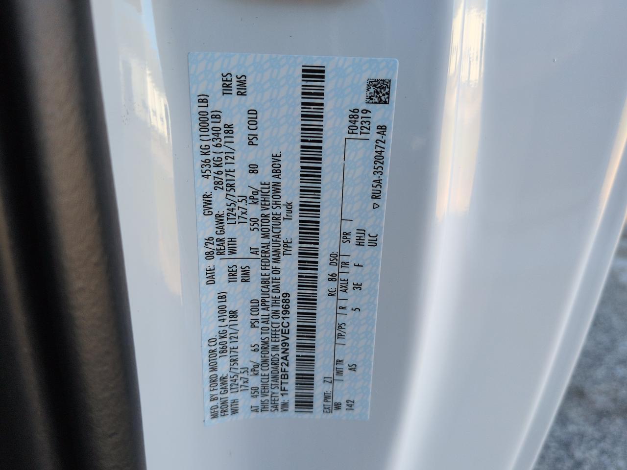 2027 Ford Super Duty F-250 SRW Service Body Appleton WI