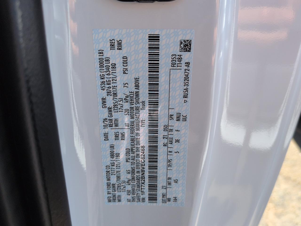 2027 Ford Super Duty F-250 SRW XL Appleton WI