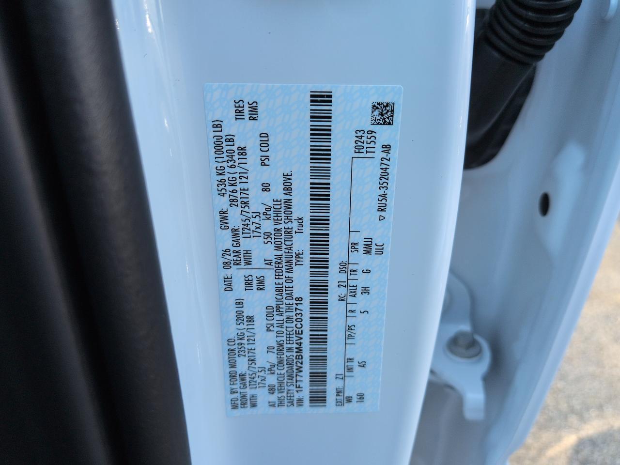 2027 Ford Super Duty F-250 SRW XL Winder GA
