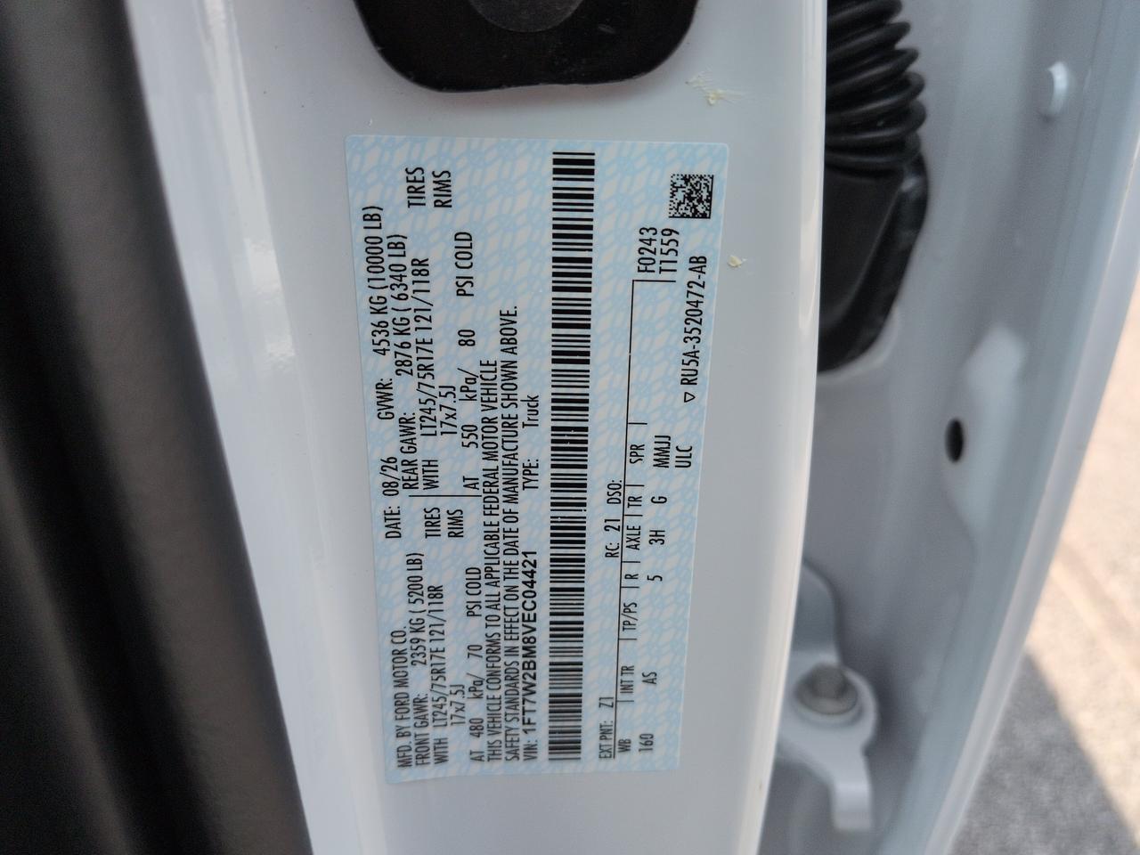 2027 Ford Super Duty F-250 SRW XL Winder GA