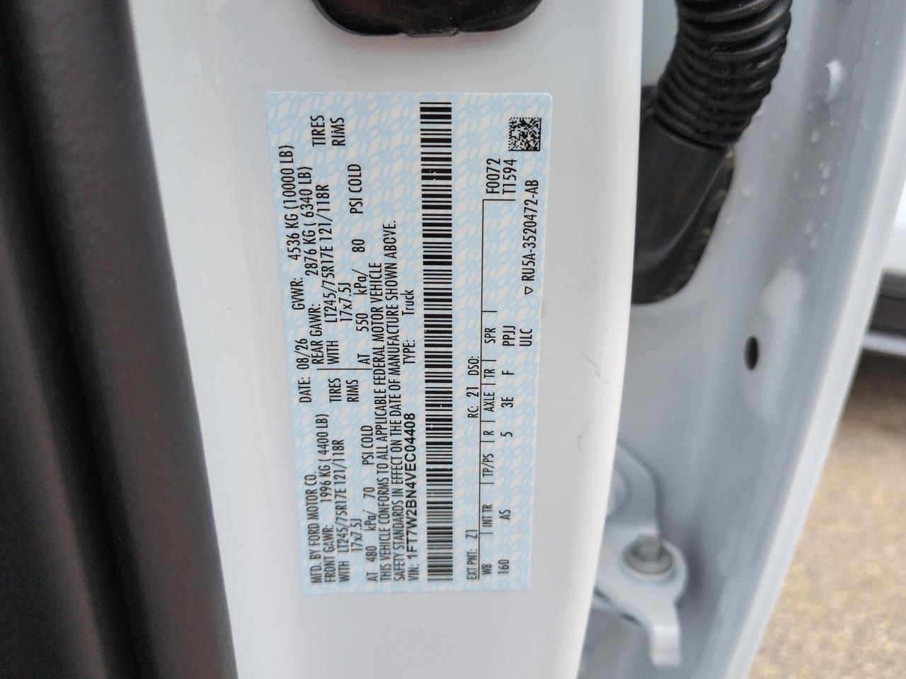 2027 Ford Super Duty F-250 SRW XL Winder GA