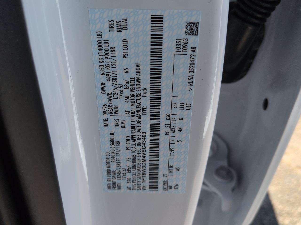 2027 Ford Super Duty F-350 DRW XL Appleton WI