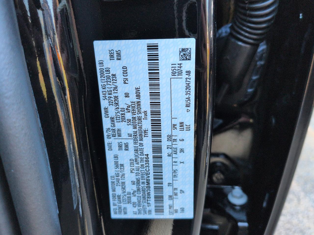 2027 Ford Super Duty F-350 SRW King Ranch Winder GA