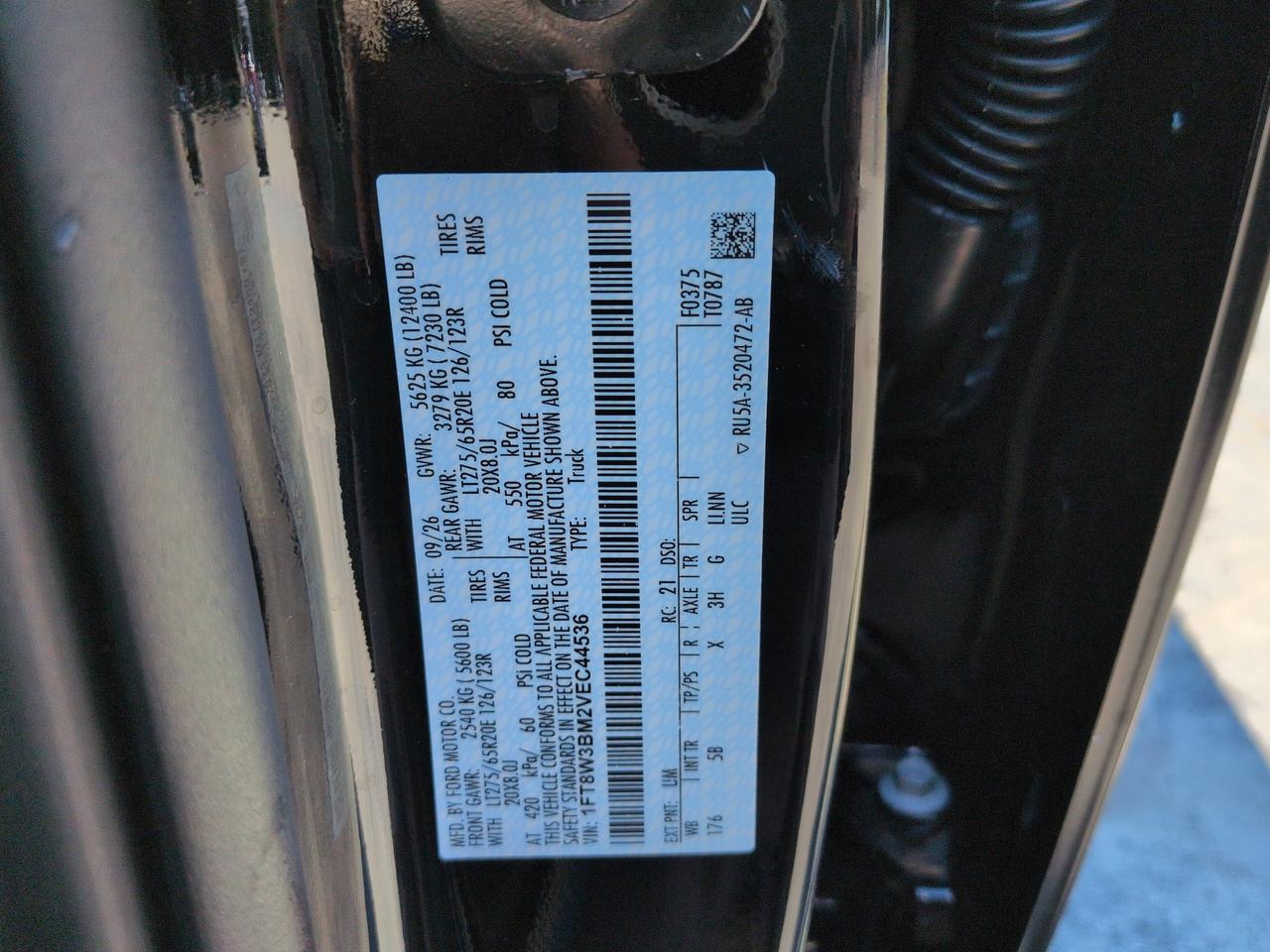 2027 Ford Super Duty F-350 SRW LARIAT Appleton WI