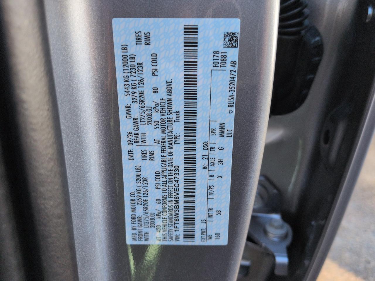 2027 Ford Super Duty F-350 SRW LARIAT Winder GA