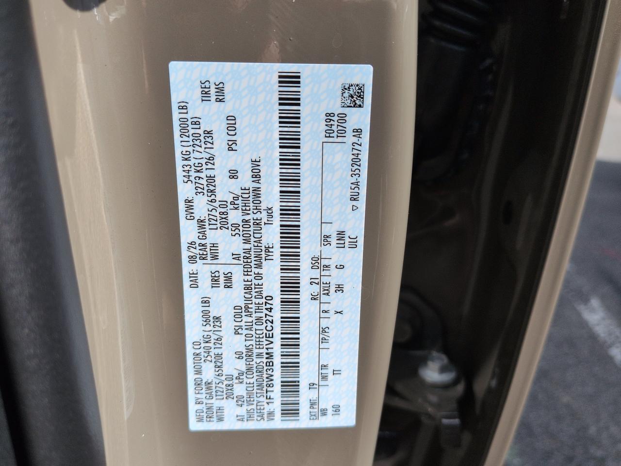 2027 Ford Super Duty F-350 SRW Platinum Plus Appleton WI