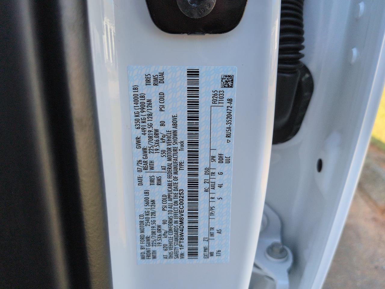 2027 Ford Super Duty F-450 DRW XL Winder GA