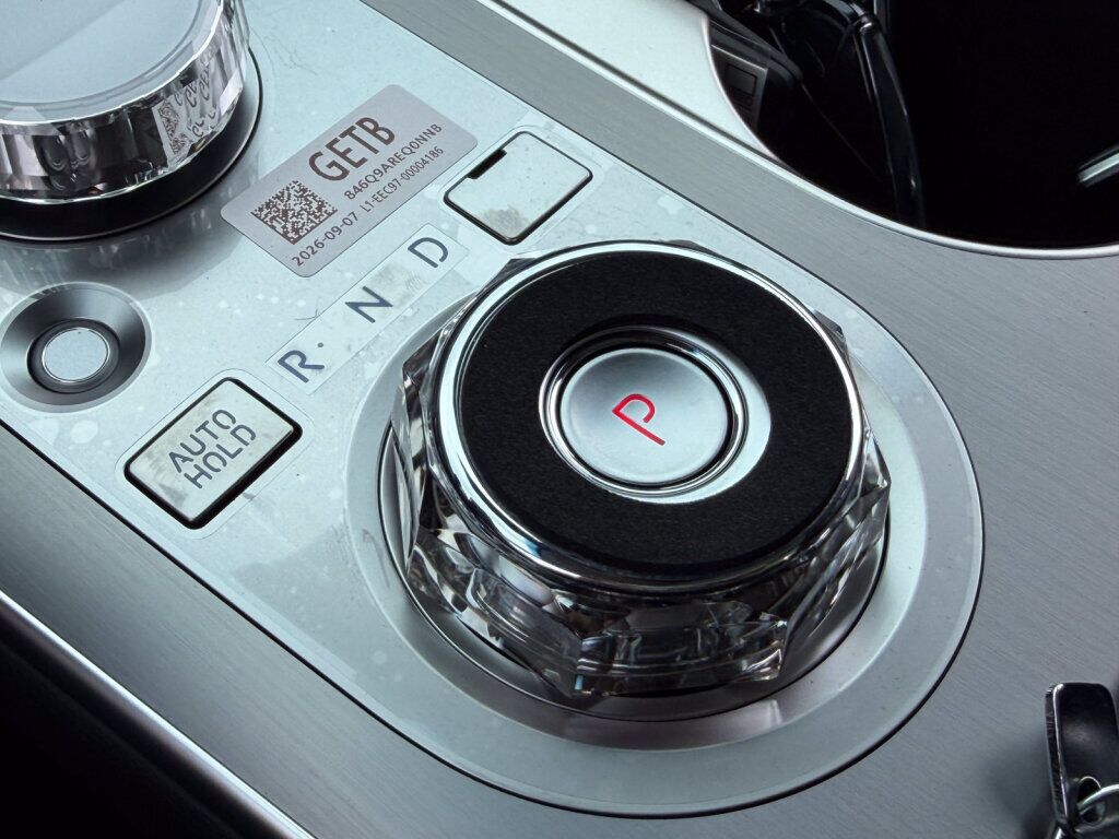 2027 Genesis GV70 2.5T Select Chantilly VA