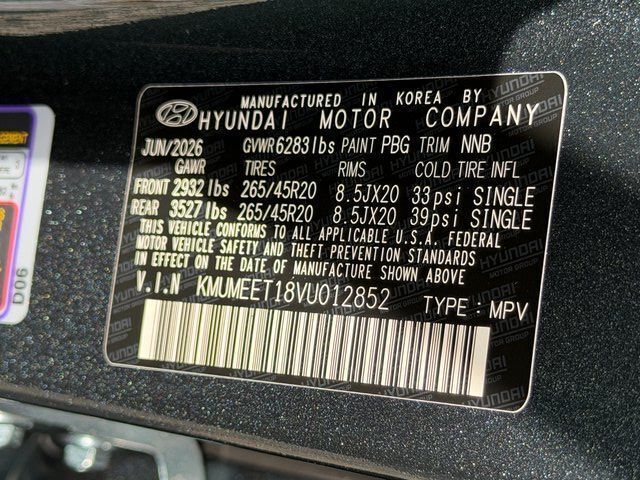 2027 Genesis GV70 Chantilly VA