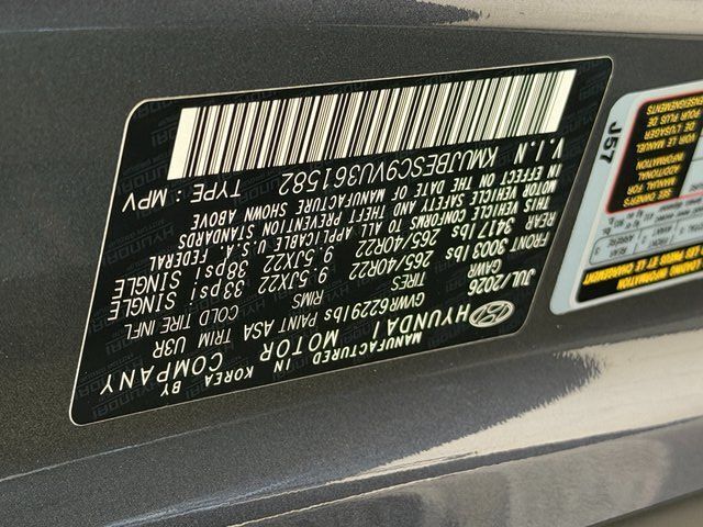 2027 Genesis GV80 Coupe 3.5T Chantilly VA