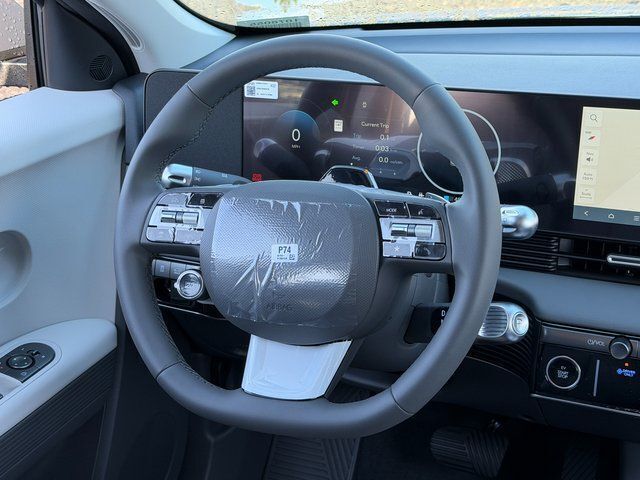2027 Hyundai IONIQ 5 SEL Chantilly VA