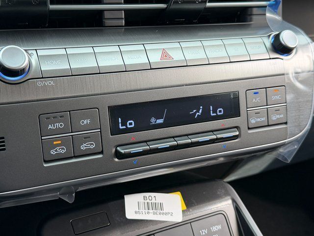 2027 Hyundai KONA Limited AWD Chantilly VA