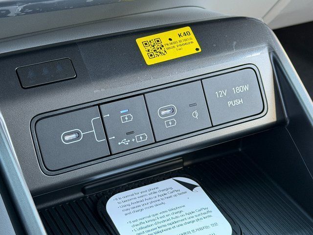 2027 Hyundai KONA Limited FWD Chantilly VA
