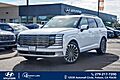 2027 Hyundai Palisade Hybrid Calligraphy