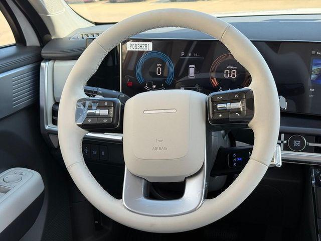 2027 Hyundai Santa Fe SE FWD Cape Girardeau MO