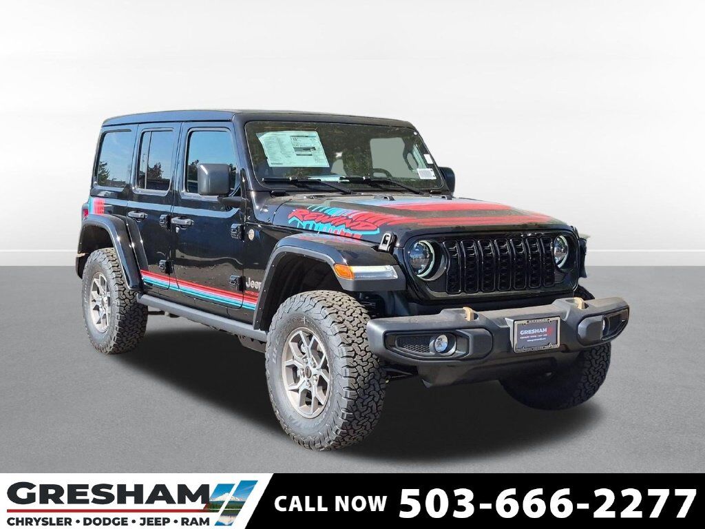 2027 Jeep Wrangler