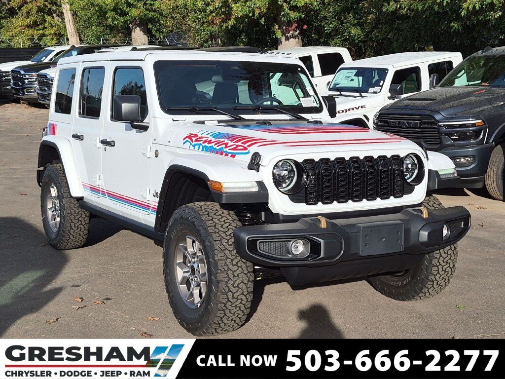 2027 Jeep Wrangler