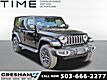 2027 Jeep Wrangler Sahara