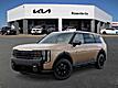 2027 KIA TELLURIDE