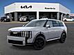 2027 KIA TELLURIDE HYBRID