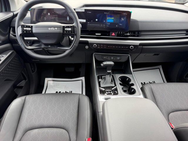 2027 Kia Carnival SX Cape Girardeau MO