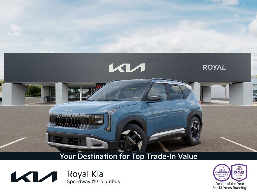 2027 Kia Seltos EX