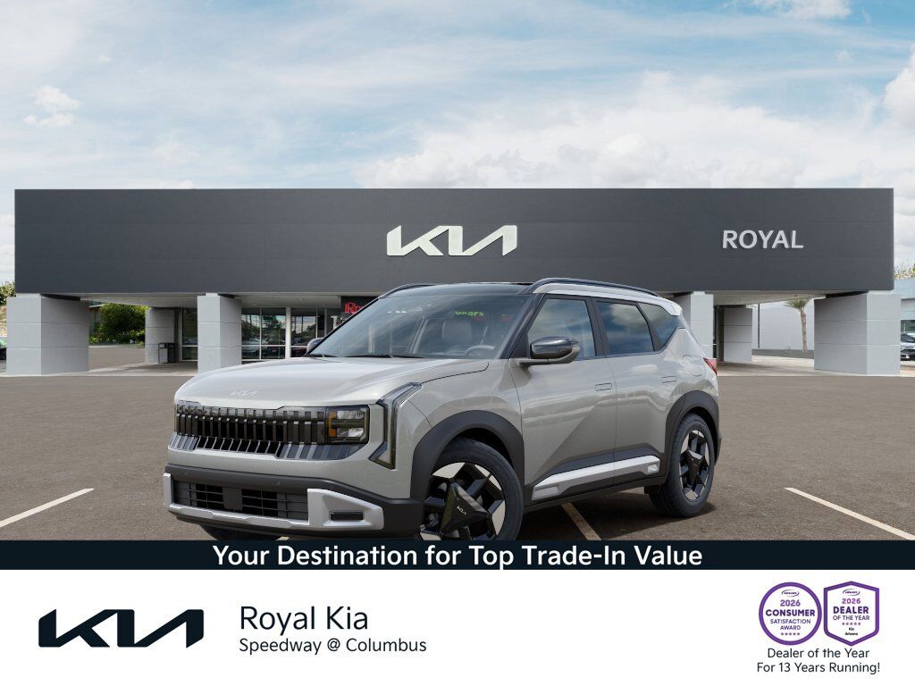 2027 Kia Seltos EX