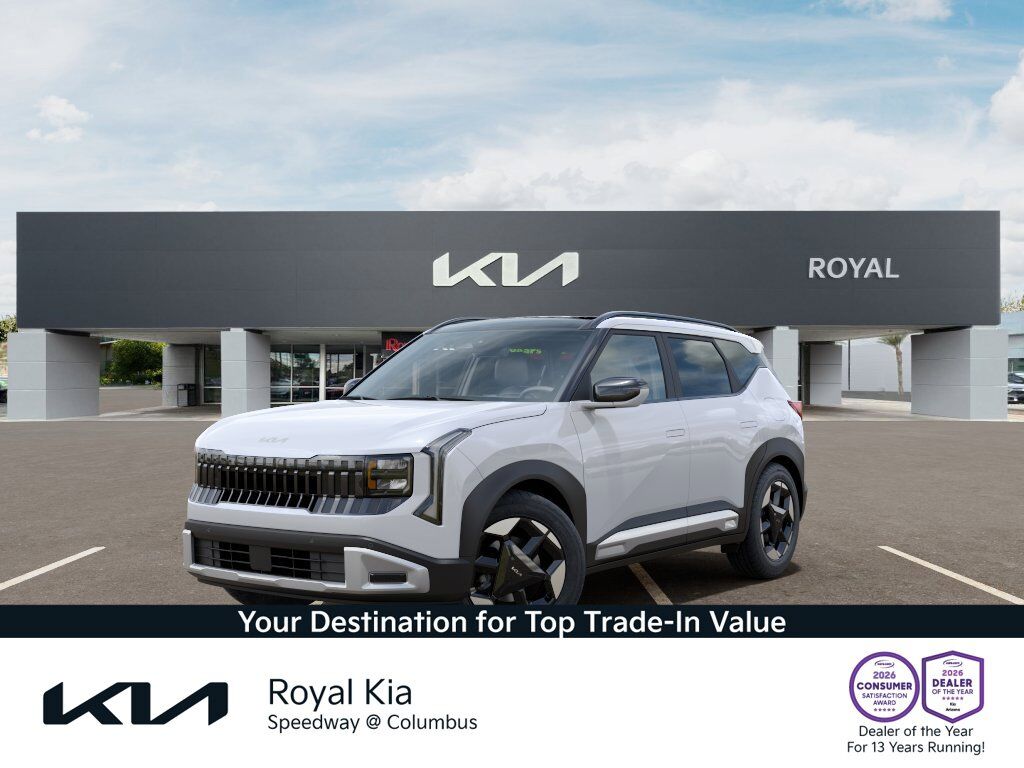2027 Kia Seltos EX