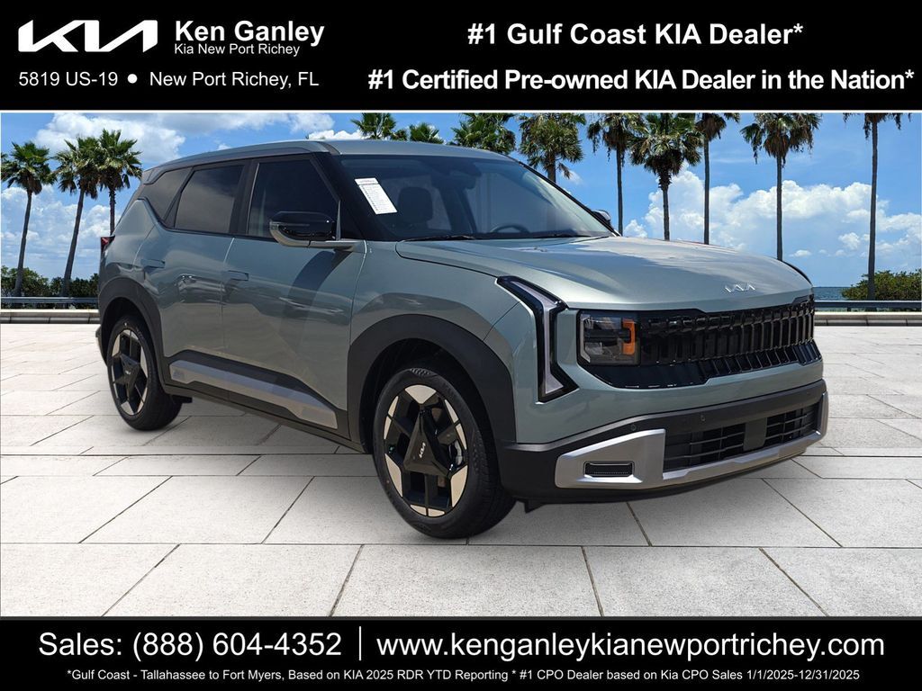 2027 Kia Seltos S