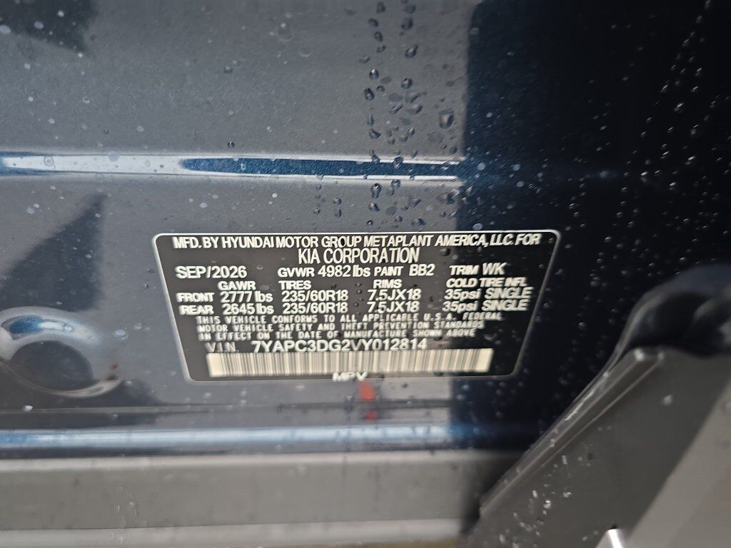 2027 Kia Sportage Hybrid EX San Clemente CA