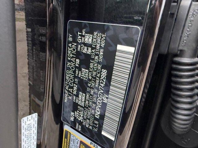 2027 Kia Sportage Hybrid EX Cape Girardeau MO