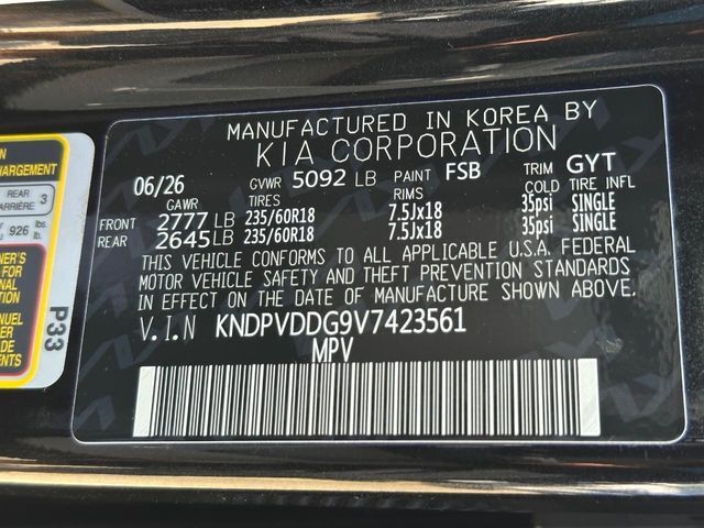 2027 Kia Sportage Hybrid EX Cape Girardeau MO