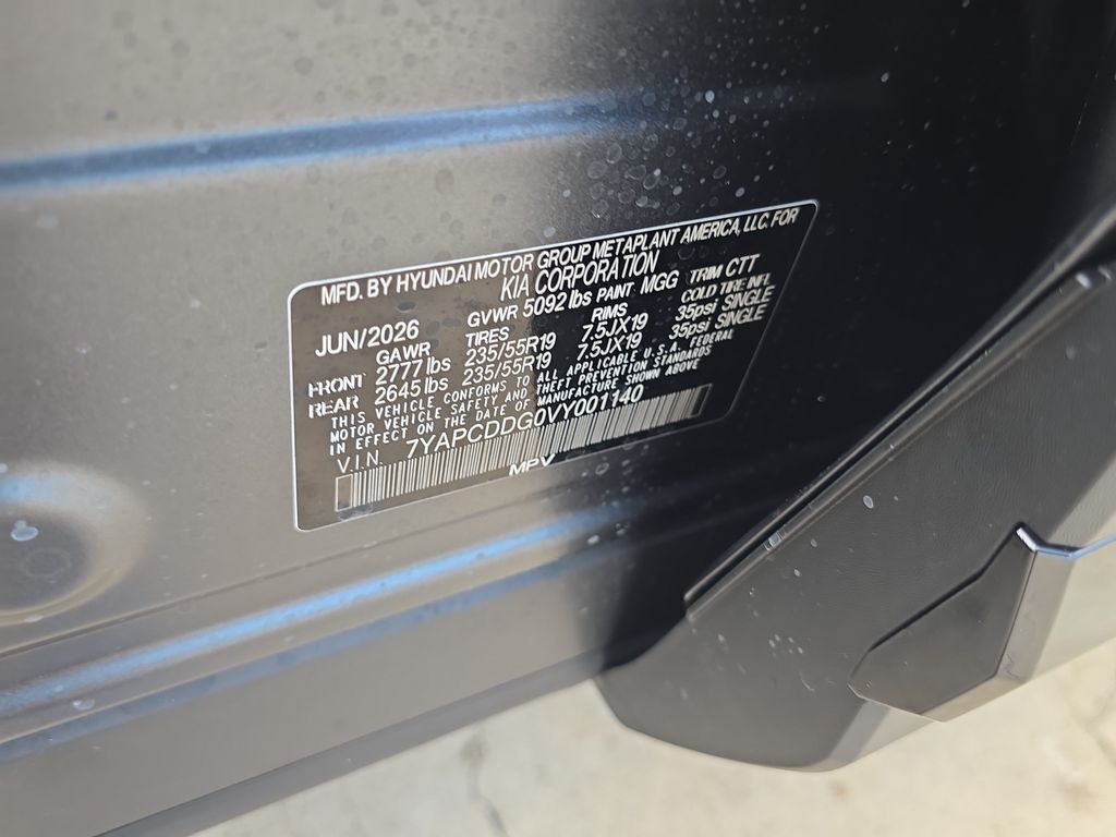 2027 Kia Sportage Hybrid X-Line San Clemente CA