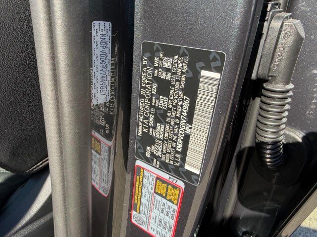 2027 Kia Sportage Hybrid X-Line Cape Girardeau MO