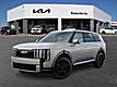 2027 Kia TELLURIDE HYBRID SX-PRESTIGE