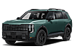 2027 Kia TELLURIDE X-LINE SX