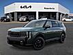 2027 Kia TELLURIDE X-PRO SX