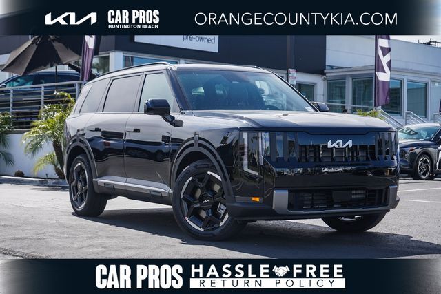 2027 Kia Telluride EX