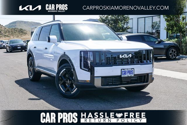 2027 Kia Telluride EX