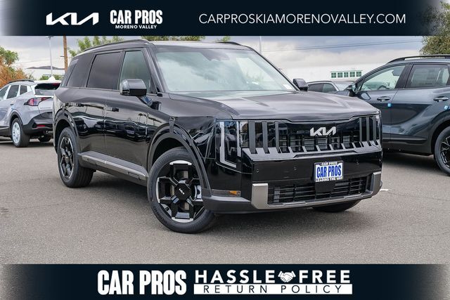 2027 Kia Telluride EX