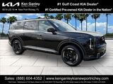 2027 Kia Telluride EX Video