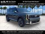 2027 Kia Telluride Hybrid EX Video