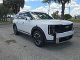 2027 Kia Telluride Hybrid EX Oshkosh WI