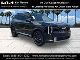 2027 Kia Telluride Hybrid SX Video