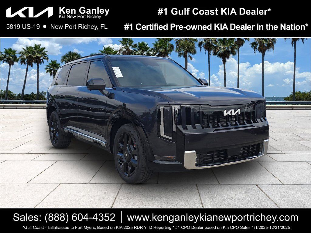 2027 Kia Telluride Hybrid